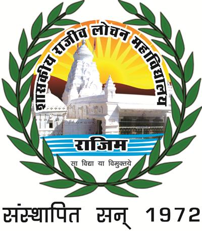 Assistant Professor at Govt. Rajeev Lochan P.G. College Rajim logo